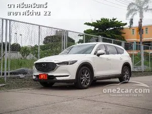 2022 Mazda CX-8 2.5 SP Exclusive SUV