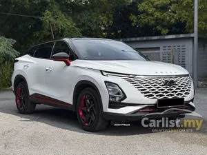 2024 Chery Omoda 5 1.5 H SUV