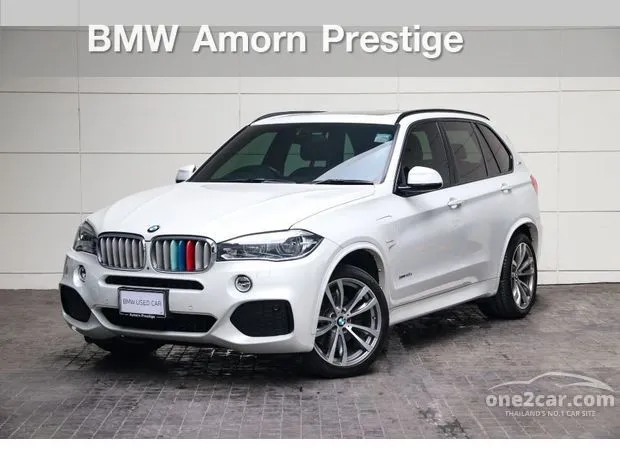 Bmw x5 2.0 xdrive40e deals m sport