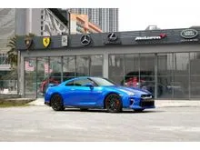 2021 Nissan GT-R 3.8 Coupe
