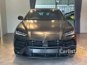 2023 Lamborghini Urus 4.0 SUV