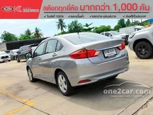 2016 Honda City 1.5 V Sedan