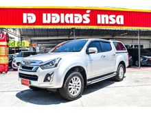 2018 Isuzu D-Max 1.9 CAB-4 (ปี 11-17) Hi-Lander Z Pickup