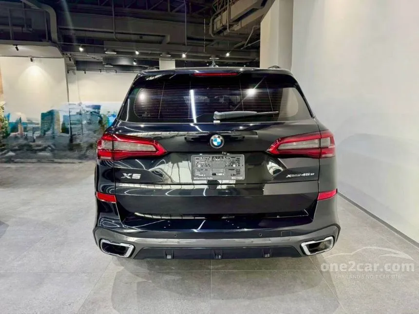 2020 BMW X5 xDrive45e M Sport SUV