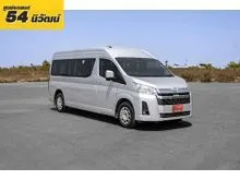 2021 Toyota Commuter 2.8 (ปี 19-30) Van