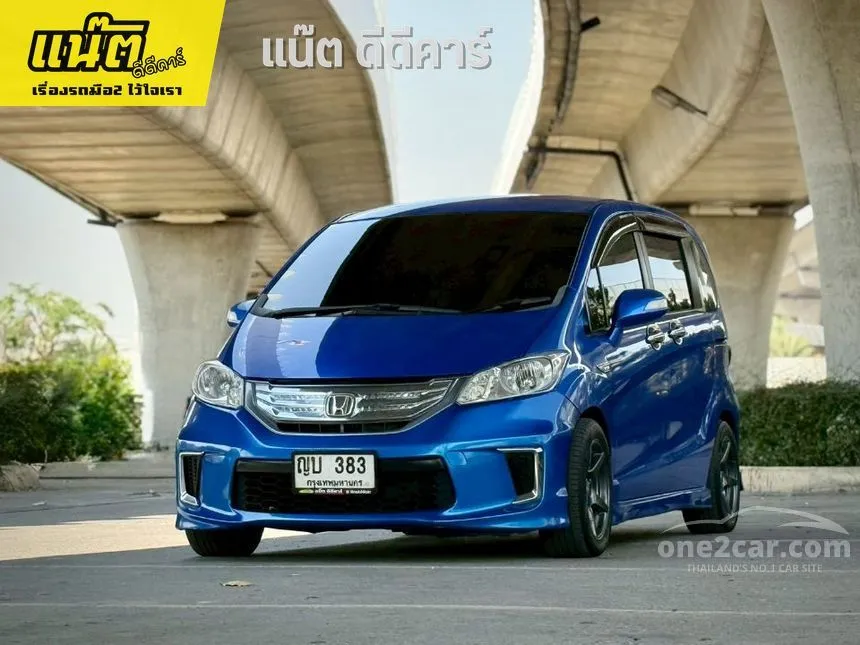 2012 Honda FREED EL Wagon
