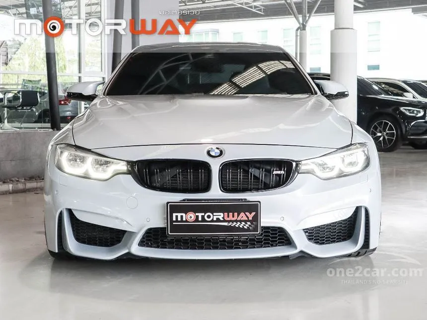 2015 BMW M4 Competition Package Coupe