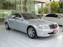 2007 Mercedes-Benz S300 3.0 W221 (ปี 06-14) Sedan AT