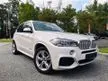 Used 2017 BMW X5 2.0 XDRIVE40E M Sport (A)8