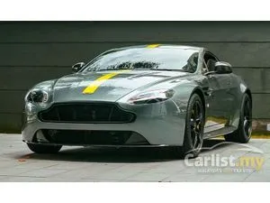 2019 Aston Martin Vantage 4.7 AMR Coupe