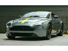 OFFER OFFER OFFER ONLY UNIT 2019 Aston Martin Vantage 4.7 AMR Coupe