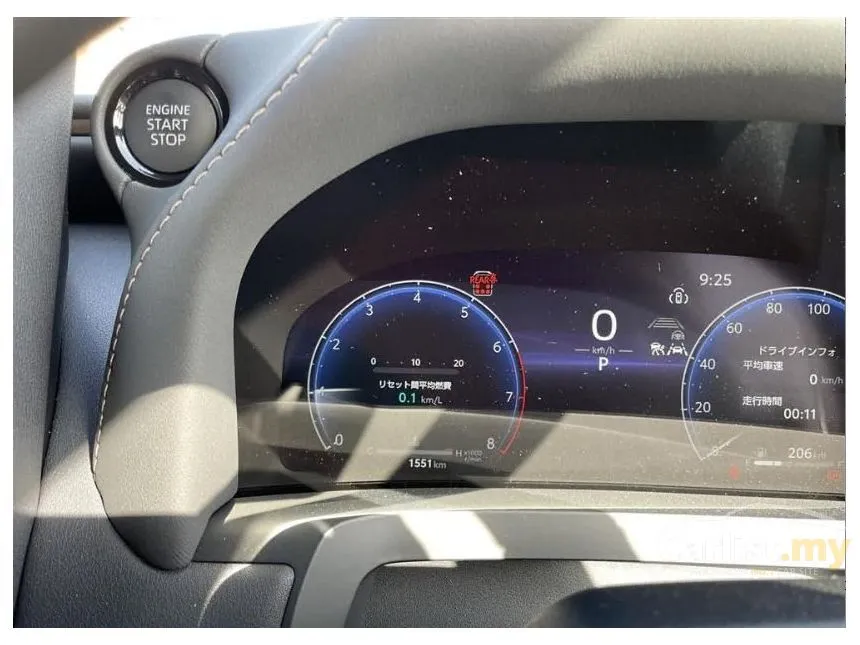 2025 Toyota Vellfire Z Premier MPV