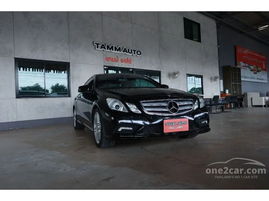 2011 Mercedes-Benz E250 CGI BlueEFFICIENCY AMG Avantgarde Sports Coupe