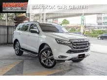 2023 Isuzu MU-X 1.9 (ปี 20-26) Elegant SUV