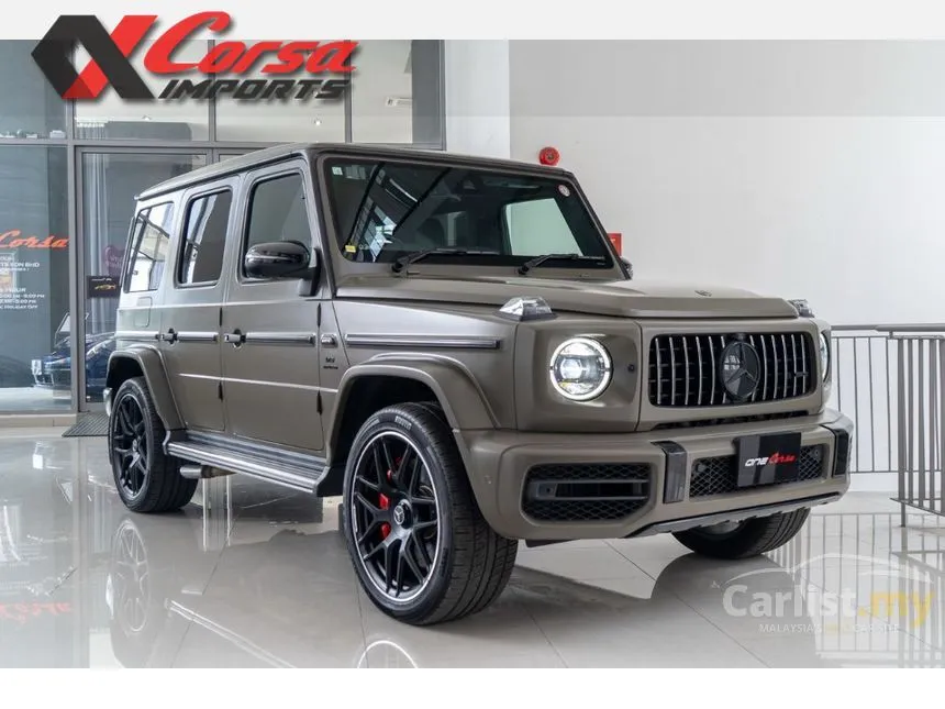 2020 Mercedes-Benz G63 AMG SUV