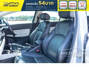 2023 Honda City 1.0 SV Sedan