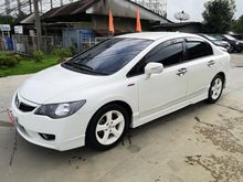2012 Honda Civic 1.8 FD (ปี 05-12) E Sport Pearl Sedan AT