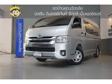 2016 Toyota Hiace 3.0 COMMUTER (ปี 05-16) D4D Van AT