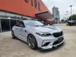Recon 2019 BMW M2 3.0 Competition Coupe - Japan - Grade 5A - Hockenheim Silver Metallic - Harmon Kardon Sound - Cars for sale