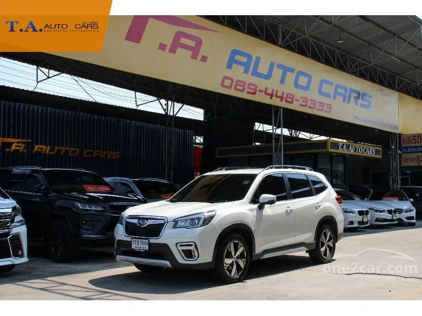 2020 Subaru FORESTER S ES SUV