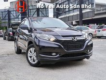2016 Honda HR-V 1.8 i-VTEC E SUV Full Service Records