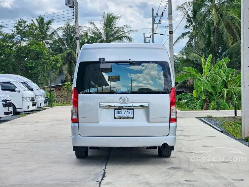 2019 Toyota Commuter Van