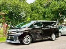 ON THE ROAD 2016 Toyota Vellfire 2.5 MPV