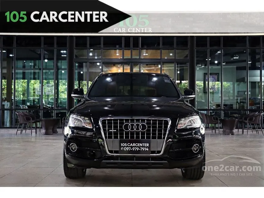 2013 Audi Q5 TFSI Quattro S line SUV