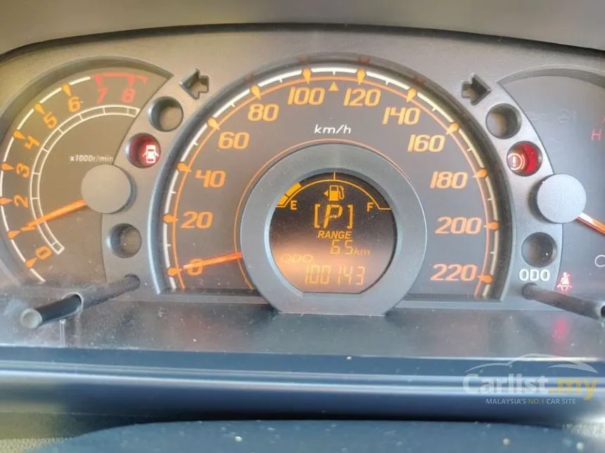 2016 Perodua Myvi G Hatchback