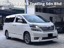 2011 Toyota Vellfire 2.4 Z MPV - PRICE NEGO, CHEAPER IN KL