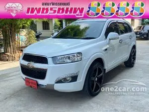 2017 Chevrolet CAPTIVA 2.0 LTZ SUV