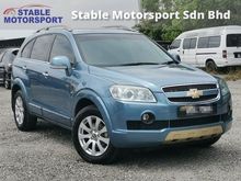 2010 Chevrolet Captiva 2.0 SUV**PERFECT INTERIOR AND EXTERIOR**SMOOTHLY ENGINE AND GEARBOX**TIPTOP CONDITION**LIKE NEW**COME LOOK FOR GOOD DEAL**