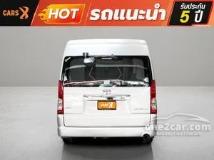 2020 Toyota Commuter 2.8 Van