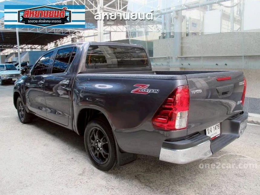2025 Toyota HILUX REVO Z Edition Entry Double Cab Pickup