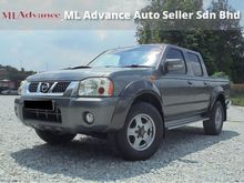 Nissan Frontier 2.5 (M) 4x4 TipTOP Condition LikeNEW