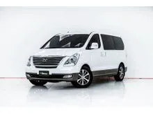 2012 Hyundai GRAND STAREX 2.5 (ปี 10-17) VIP Wagon