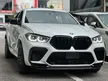 Recon 2021 BMW X6 4.4 M Competition Japan Spec Cheapest In Market, High Spec Unit with Rear Entertainment
