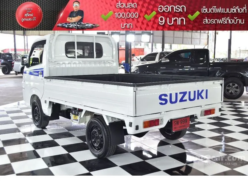 2023 Suzuki CARRY Truck