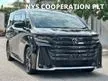 Recon 2023 Toyota Vellfire 2.4 Turbo Z Premier MPV Unregistered Pre Collision System Adaptive Cruise Control Road Sign Asist Front And Rear Cross Traffic