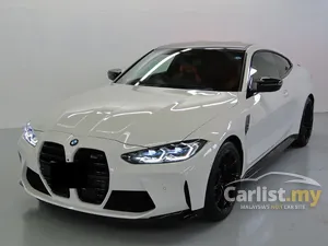 2025 BMW M4 3.0 Competition M xDrive Black Graphic Coupe