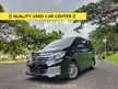 Jual Mobil Nissan Serena 2018 Autech 2.0 di DKI Jakarta Automatic MPV Hitam Rp 269.000.000