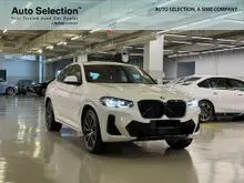 2025 BMW X4 xDrive30i M Sport Pro - Genuine Mileage - Included 5 Years Warranty & Free Service Till 12/2030 - Siapa Cepat Dia Dapat - Limited Stock