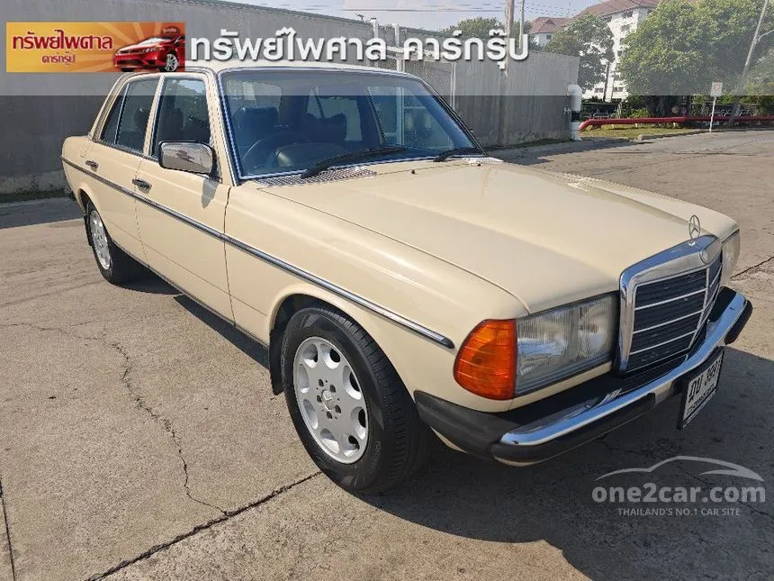 1979 Mercedes-Benz 230E Classic Sedan