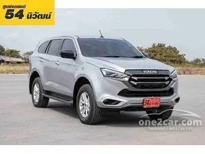 2020 Isuzu MU-X 1.9 Active SUV