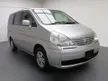 Used 2011 Nissan Serena 2.0 Comfort MPV Tip Top Condition One Owner One Yrs Warranty New Stock in OCT 2023Yrs