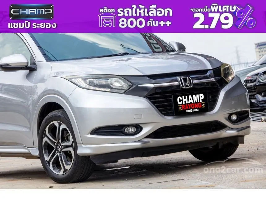 2016 Honda HR-V E Limited SUV