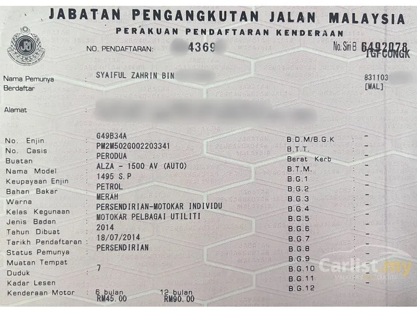 2014 Perodua Alza Advance MPV