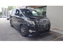 2017 Toyota Alphard 2.5 S (A) PROMO OFFER