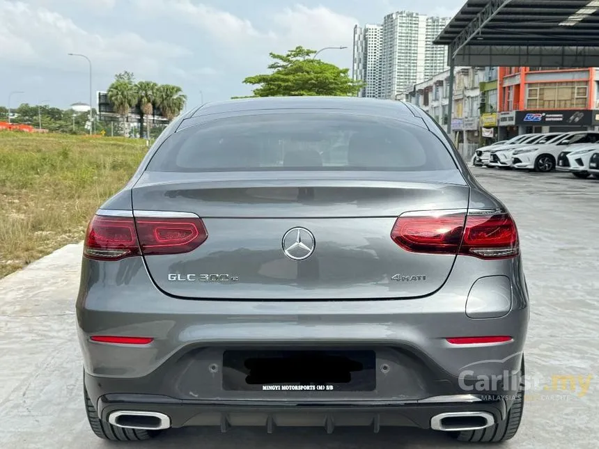 2022 Mercedes-Benz GLC300e 4MATIC Coupe