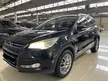 Used 2014 Ford Kuga 1.6 Ecoboost Titanium TIP TOP CONDITION